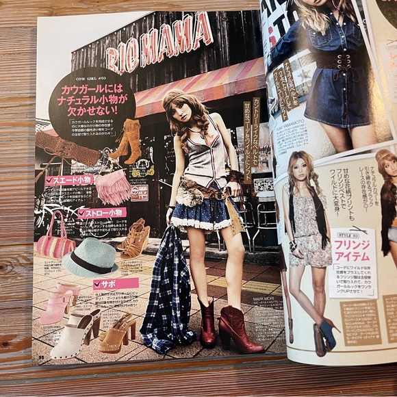 Kawaii Fashion Trends: Jelly Magazine - Japanese Style in 2010s Feb to Jun 💌 - Picture 13 of 15